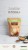Herbalife Nutrition Tri Blend Select Produkt w Opakowaniu na Białym Tle.jpeg