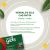 Herbalife Gels CoQ10VITA Opakowanie i opis suplementu.png